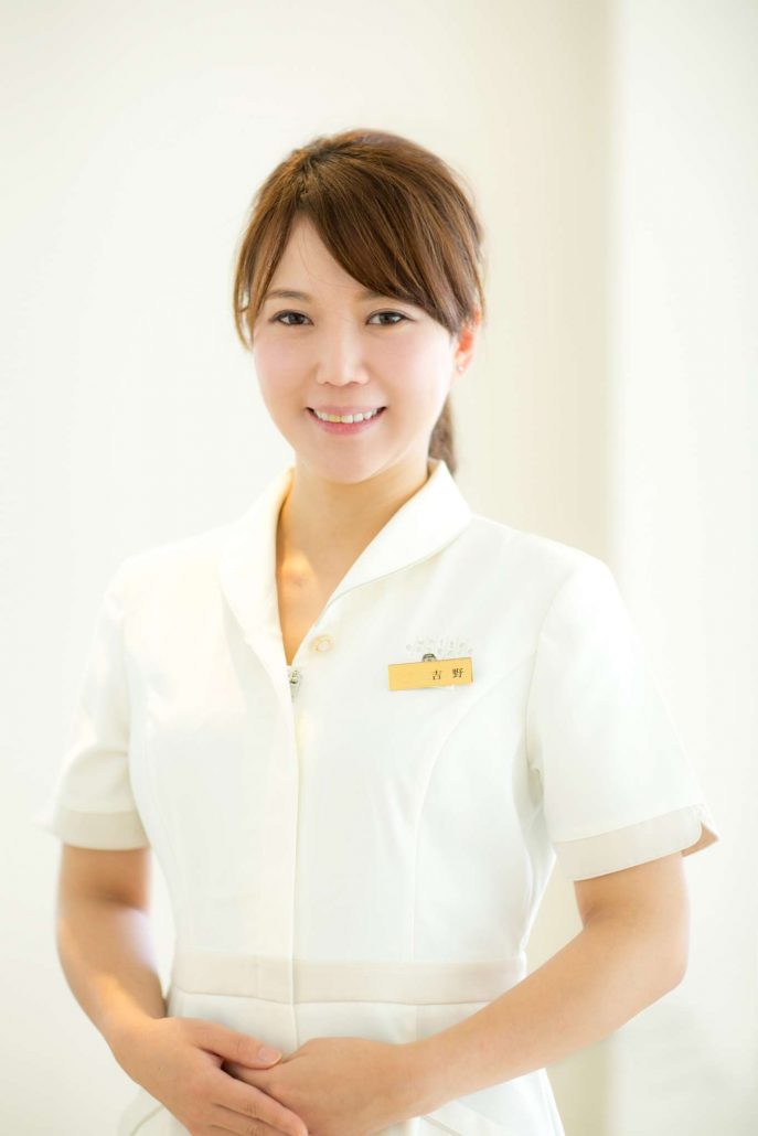 吉野